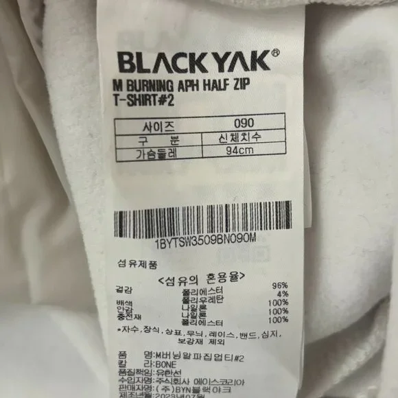NWOT BLACKYAK Insulated Half Zip, White, Size XS